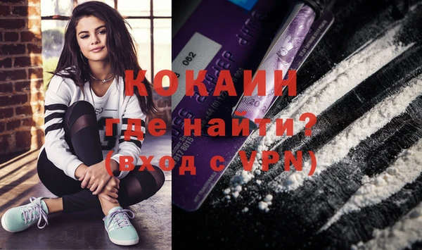 гашиш Баксан