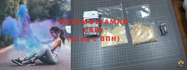 гашиш Баксан