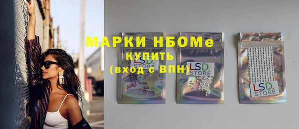 гашиш Баксан