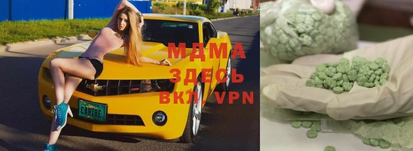 меф Нея
