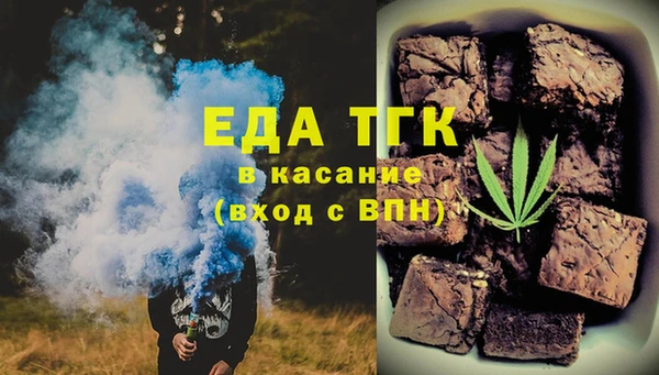 ешки Нефтекумск