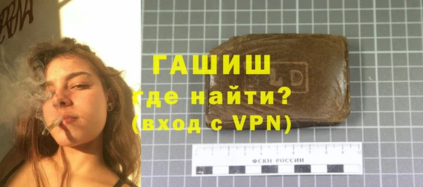 кокаин перу Балахна