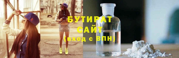 кокаин перу Балахна