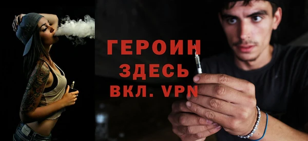 гашиш Баксан