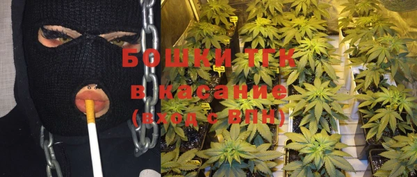 кокаин перу Балахна