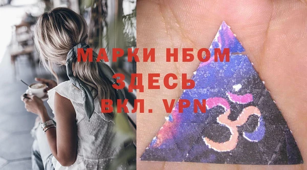 кокаин перу Балахна