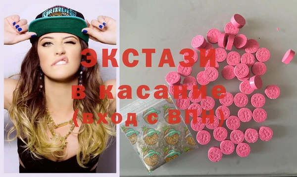 гашиш Баксан
