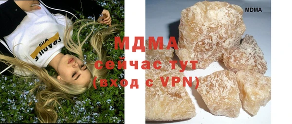 гашиш Баксан