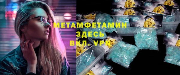 гашиш Баксан