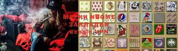 кокаин перу Балахна