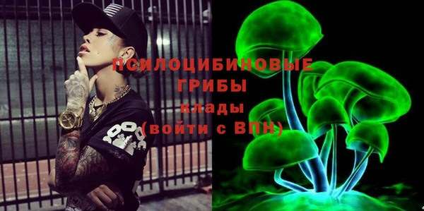 кокаин перу Балахна