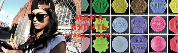 гашиш Баксан