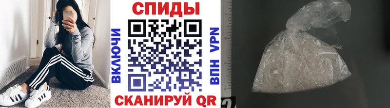 Первитин пудра продажа наркотиков Кувшиново